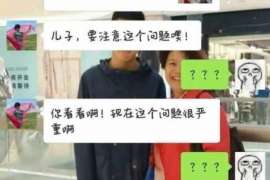 巴州婚外情调查取证：离婚谈判有哪三部曲